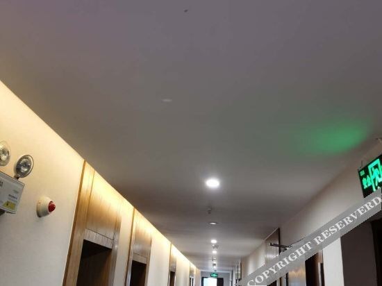 Хуайхуа: Yueyi Zhixuan Hotel (Huaihua South Railway Station, Wanda)