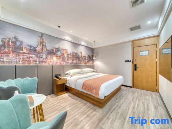 Хуайхуа: Yueyi Zhixuan Hotel (Huaihua South Railway Station, Wanda)