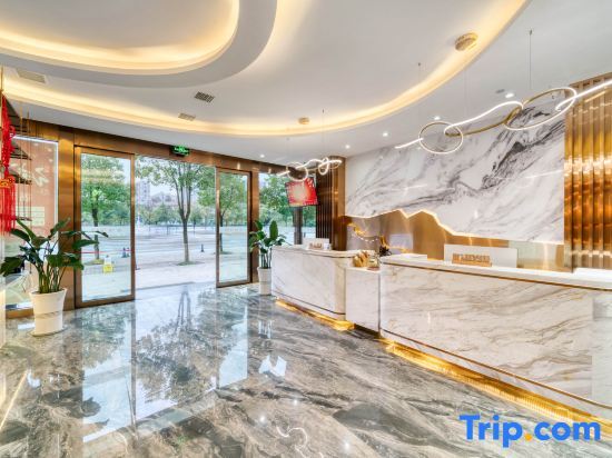 Хуайхуа: Yueyi Zhixuan Hotel (Huaihua South Railway Station, Wanda)