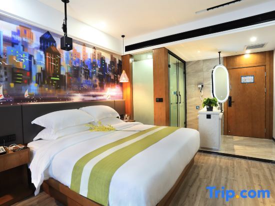 Хуайхуа: Yueyi Zhixuan Hotel (Huaihua South Railway Station, Wanda)