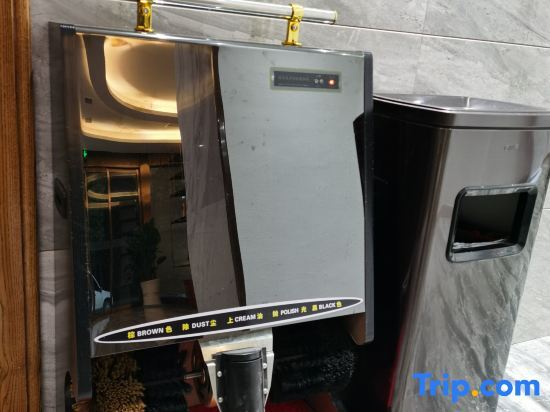 Хуайхуа: Yueyi Zhixuan Hotel (Huaihua South Railway Station, Wanda)