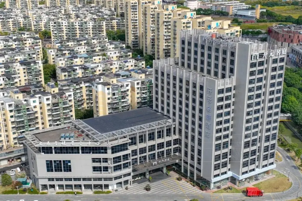 Нинбо: Maison New Hotel