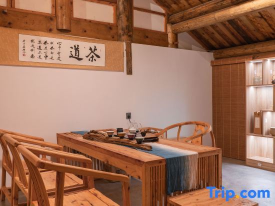 Чэнду: Puyuanshe Hostel
