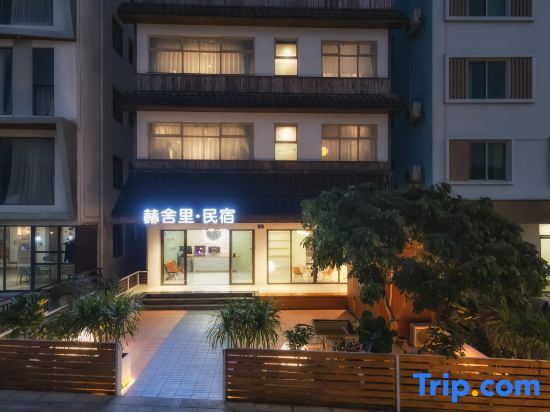 Чжухай: Hesheli Homestay (Zhuhai Changlong Avenue)