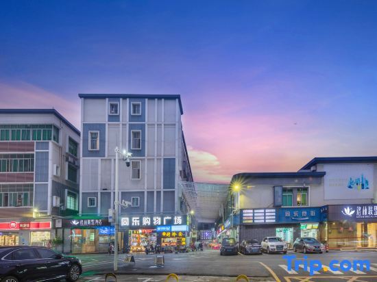 Шэньчжэнь: Green Alliance Hotel(Shenzhen Nanshan District Shekou Sea World Taizi Road )