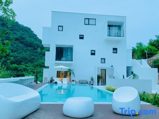 Хучжоу: Xingye •Constellation Designer Pool Homestay