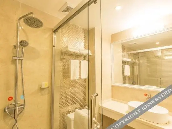 Чжухай: Bett Hotel