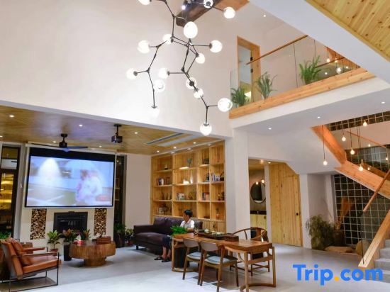 Ханчжоу: Mushe Guesthouse