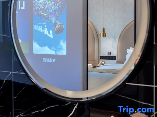 Чанша: MEISU FUNGEE Hotel (Liuyang Economic Development Zone, Liuyang)
