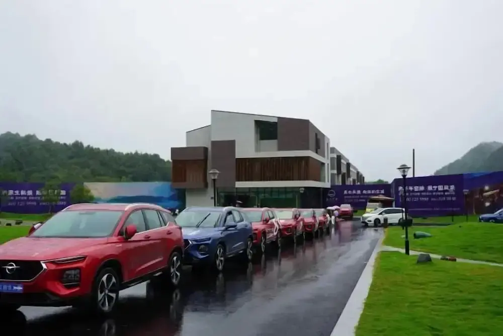Xuancheng: Ningguo Zhenye East Station Resort Hotel (South Anhui Sichuan-Tibet Line)