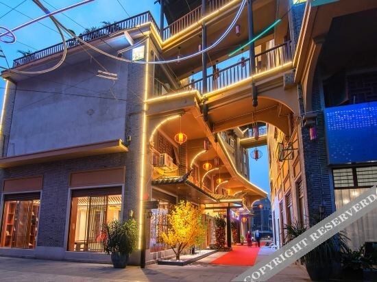 Лючжоу: Poltton International Apartment (Liuzhou Yaobu Old Town)