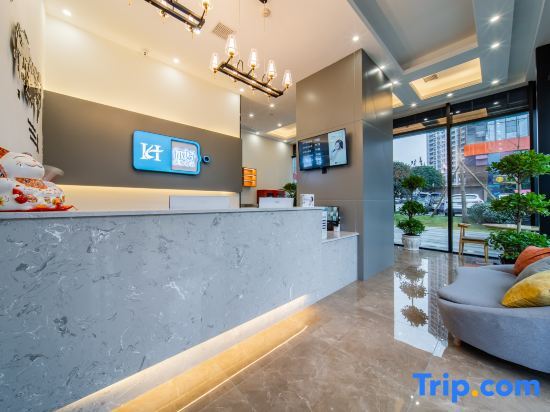 Цзуньи: Berry Hotel Zunyi (Linda Sunshine City)