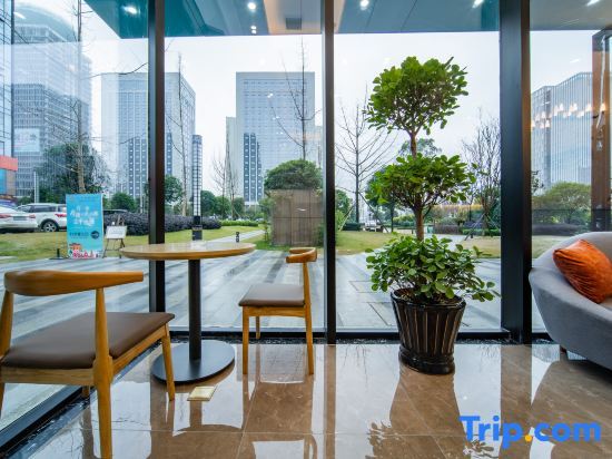 Цзуньи: Berry Hotel Zunyi (Linda Sunshine City)