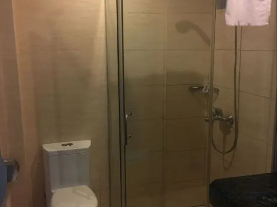 Цзясинь: Yindu Hotel