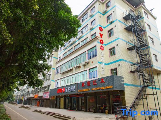 Мейчжу: Baofa Hotel