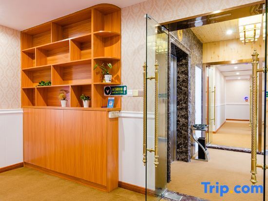 Фучжоу: Long lok airport luxury hotel