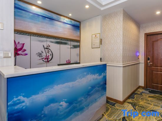 Фучжоу: Long lok airport luxury hotel