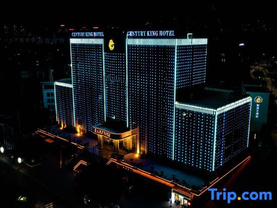 Shiji Lijing Hotel — фото 1