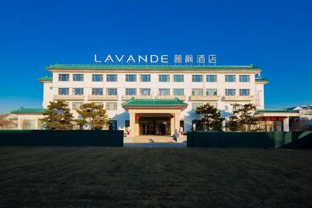 Lavande Hotel (Beijing ABP) — фото 1