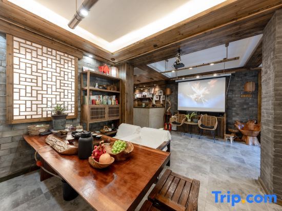 Вэньчжоу: Yandang Mountain Beiyanshanju Homestay