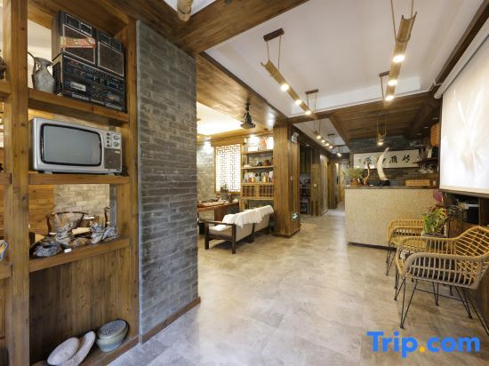 Вэньчжоу: Yandang Mountain Beiyanshanju Homestay