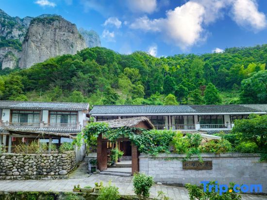 Вэньчжоу: Yandang Mountain Beiyanshanju Homestay