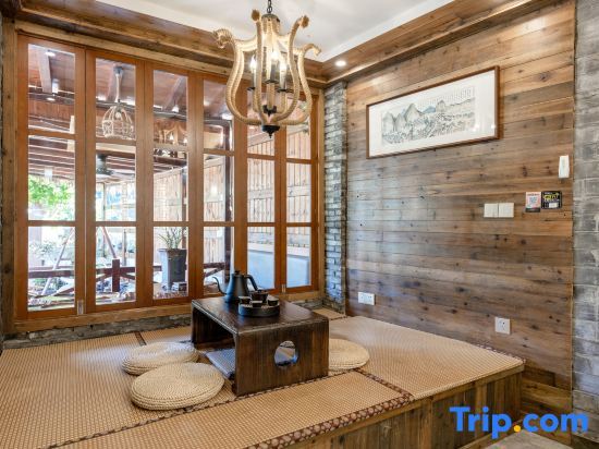Вэньчжоу: Yandang Mountain Beiyanshanju Homestay