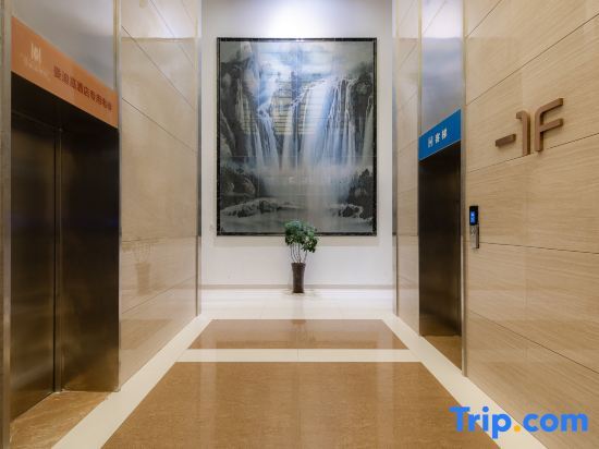 Гуйян: man di jia hotel