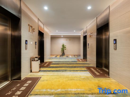 Гуйян: man di jia hotel