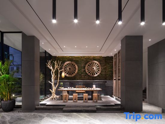 Гуанчжоу: Helen Jiangnanfeng Art Hotel (Guangzhou University Town Store)