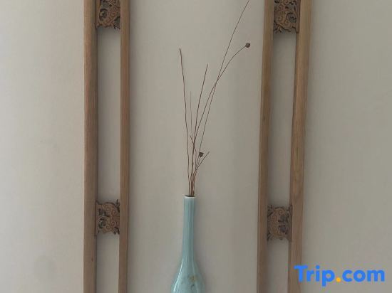 Гуанчжоу: Helen Jiangnanfeng Art Hotel (Guangzhou University Town Store)