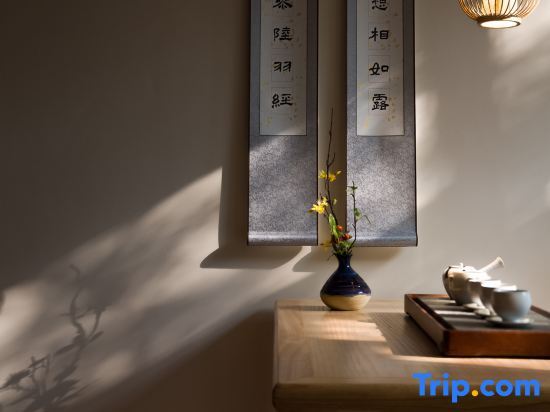 Гуанчжоу: Helen Jiangnanfeng Art Hotel (Guangzhou University Town Store)