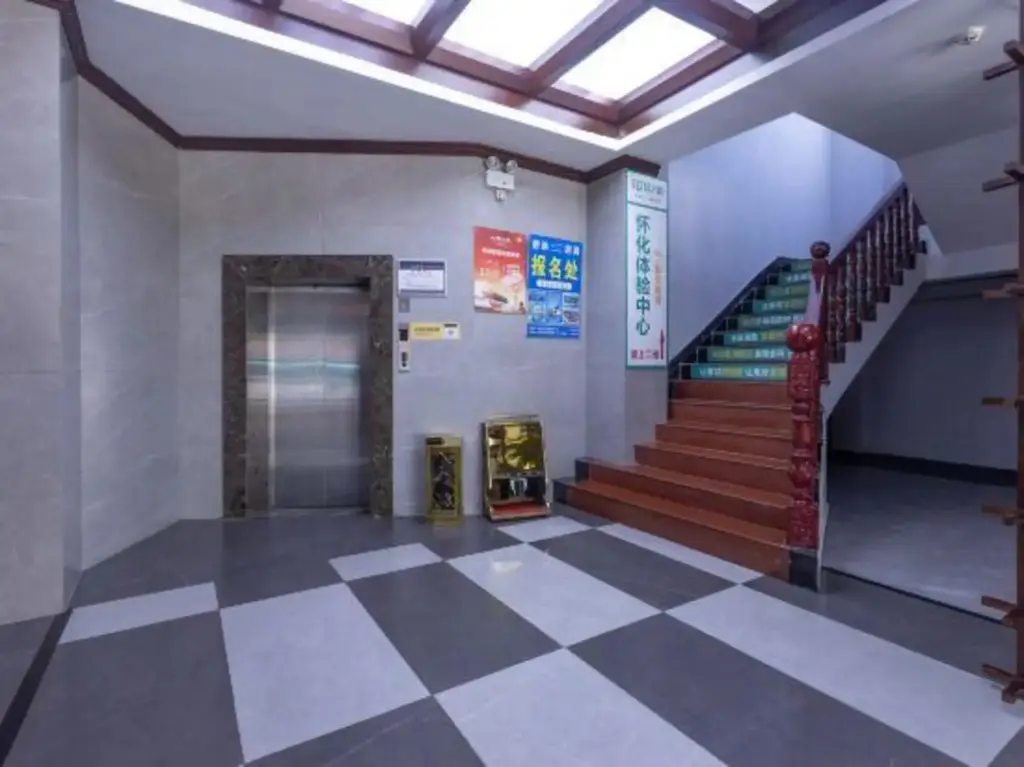 Хуайхуа: MOUSSIE HOTEL(Huaihua Third Middle School Municipal Committee Branch)