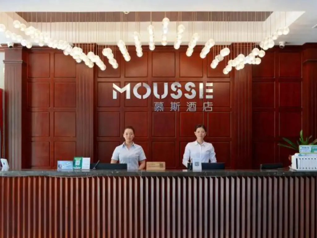 Хуайхуа: MOUSSIE HOTEL(Huaihua Third Middle School Municipal Committee Branch)