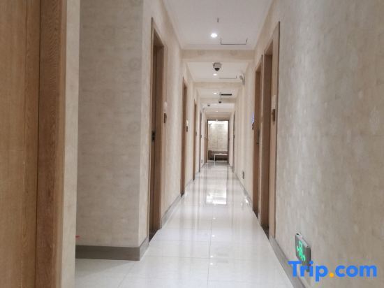 Шанхай: Luxi Hotel Shanghai