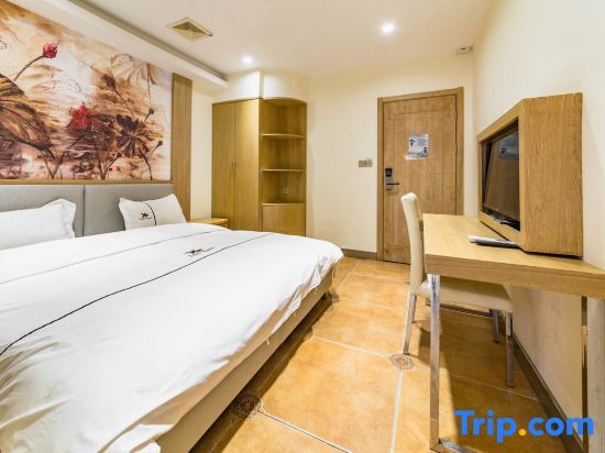 Шанхай: Luxi Hotel Shanghai