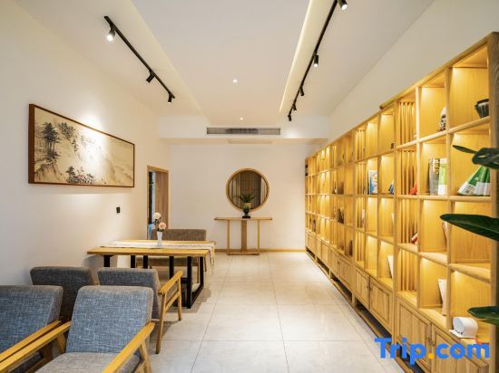Мамакун: Shuxiang Mingyuan Homestay (Fanjingshan Scenic Area East Gate Branch)