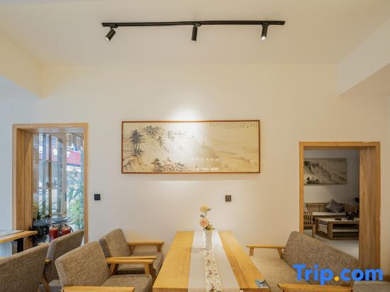 Мамакун: Shuxiang Mingyuan Homestay (Fanjingshan Scenic Area East Gate Branch)