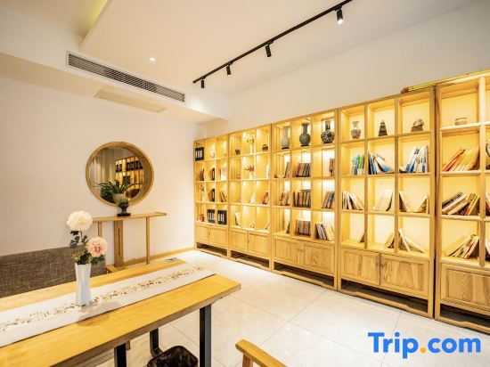 Мамакун: Shuxiang Mingyuan Homestay (Fanjingshan Scenic Area East Gate Branch)
