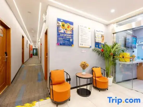 Пекин: Super 8 Hotel (Beijing North Hospital Third Hospital)