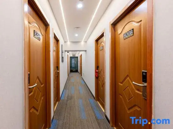 Пекин: Super 8 Hotel (Beijing North Hospital Third Hospital)