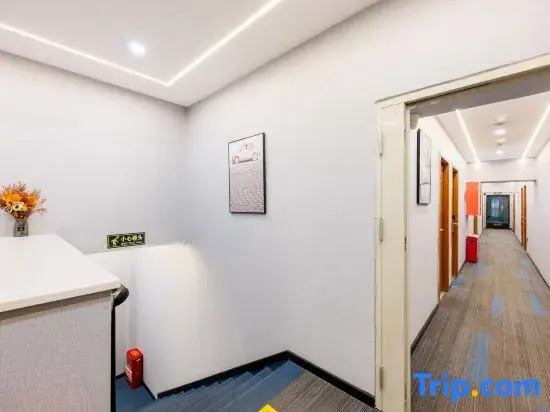 Пекин: Super 8 Hotel (Beijing North Hospital Third Hospital)