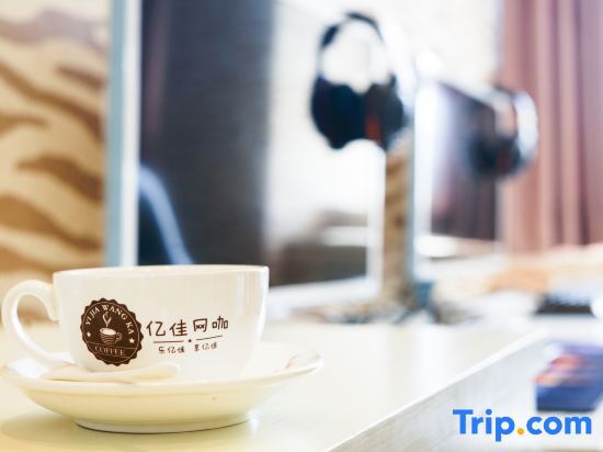 Далянь: Dalian Yijia Theme Hotel