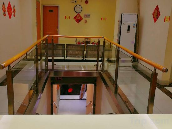 Шэньчжэнь: Aijia Express Hotel(Shenzhen Huaqiang South Science Museum Metro Station)