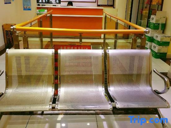 Шэньчжэнь: Aijia Express Hotel(Shenzhen Huaqiang South Science Museum Metro Station)