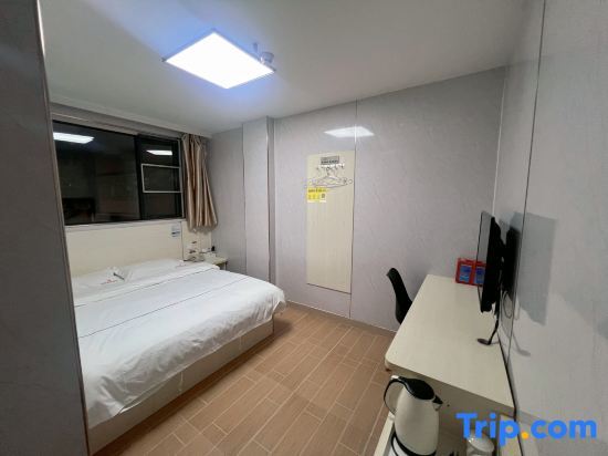 Шэньчжэнь: Aijia Express Hotel(Shenzhen Huaqiang South Science Museum Metro Station)
