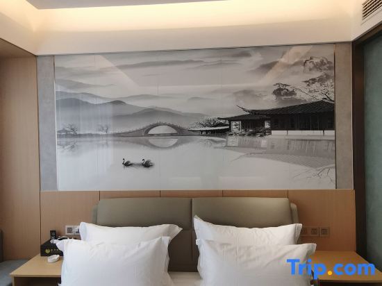 Шаоксинг: Guyue Hotel
