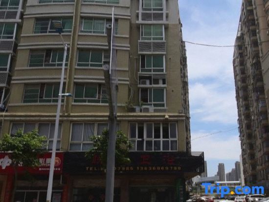 Цюаньчжоу: Stone Lion Jinyi Hotel
