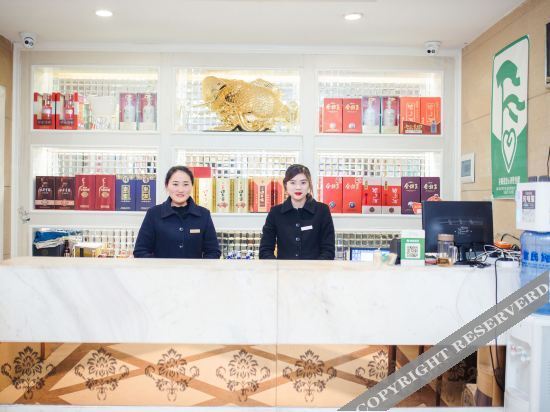Бенгбу: Jin Yu Wang Hotel