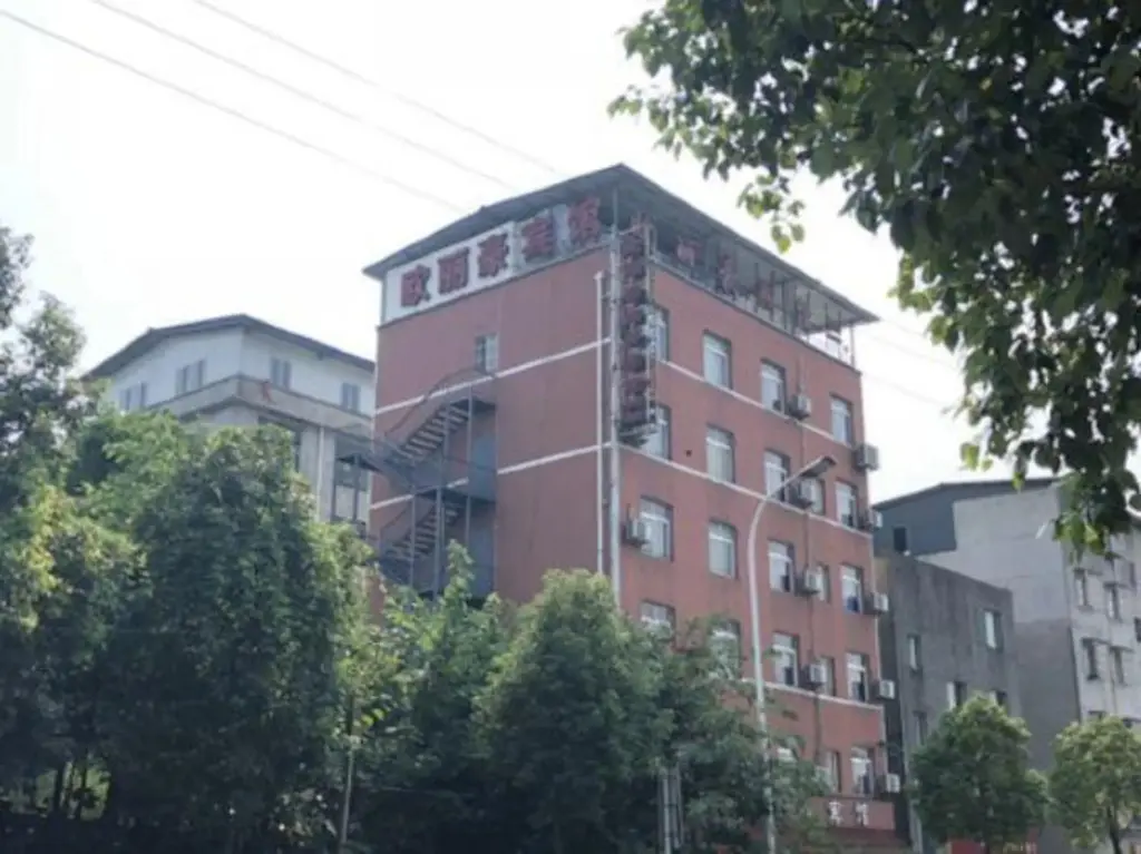 Мяньян: Oulihao Business Hotel